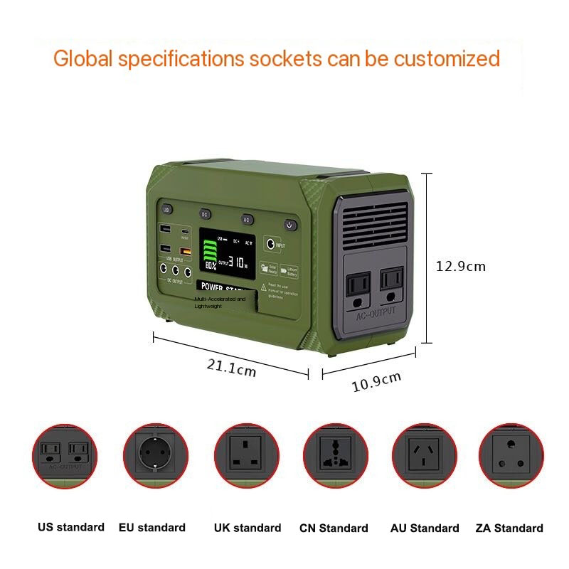 300W Outdoor Lithium Battery Storage Power Supply Portable Power Station Family Emergency PV Generator