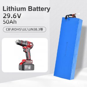 Custom 50Ah Lithium Battery 29.6V Industrial Grade Electric Drill Lithium Ion Batteries Pack for Power Tools