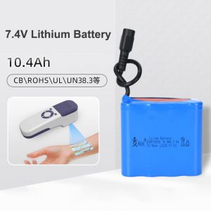 7.4V VeinViewer Battery Lithium Ion Batteries Pack for Hand-held High Magnification Patrol Mountain Infrared Thermal Imaging Camera with Screen